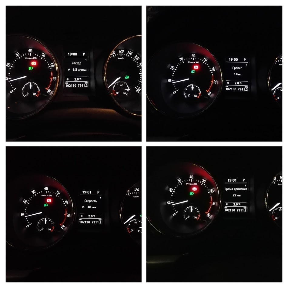 IMG_20161127_190052-COLLAGE.jpg