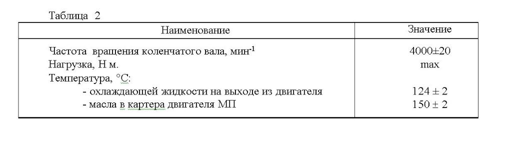 горячие.jpg