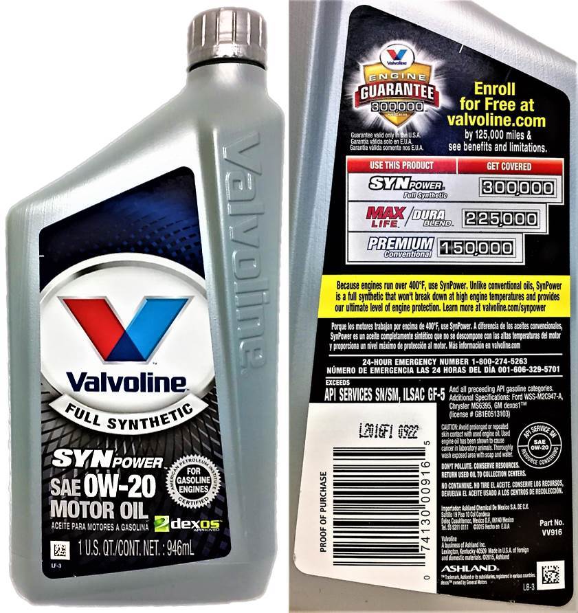 ValvolineSYNPower0W20442017.jpg