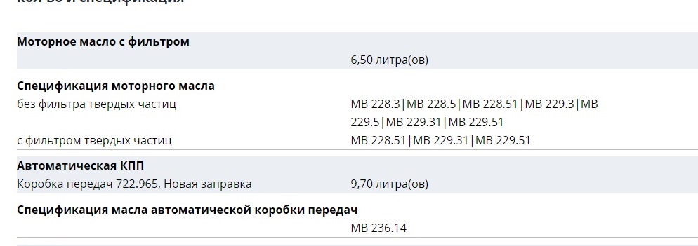 запр.jpg