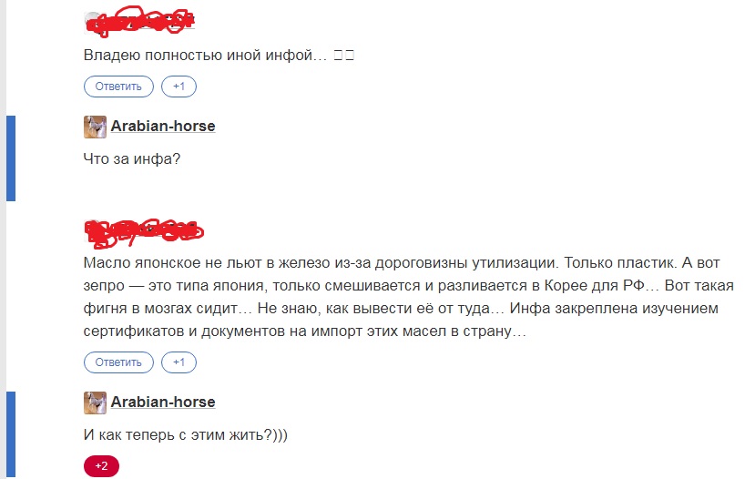 zepro.jpg